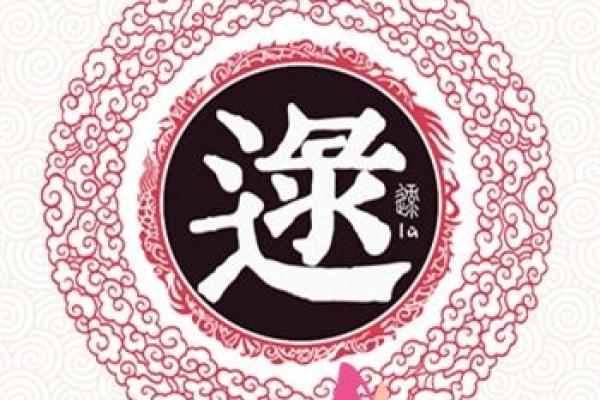不锈钢公司起名大全-名字大全-姓名学-华易算命网姓名