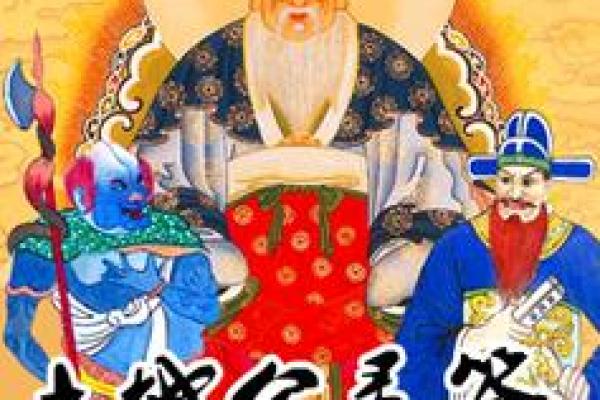 玉皇大帝灵签在线抽签