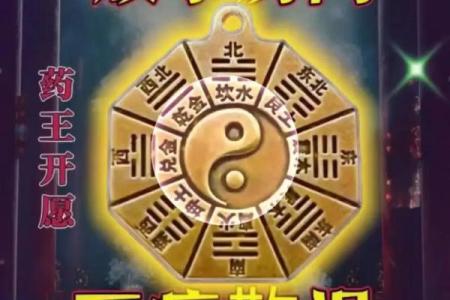 在这些情况下，风水能发挥效果
