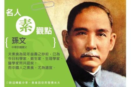 姓严的名人-名人大全-姓名学-华易算命网姓名