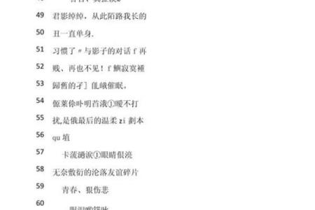 qq韩国的名字大全女孩