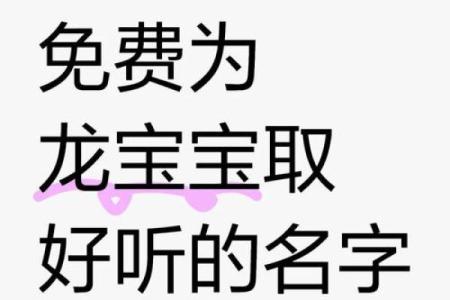 钱姓女孩名字大全-钱姓女孩起名字大全-钱姓名字大全姓名