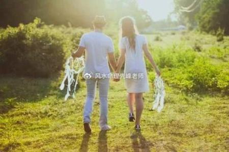 好风水成就幸福婚姻，人生美满