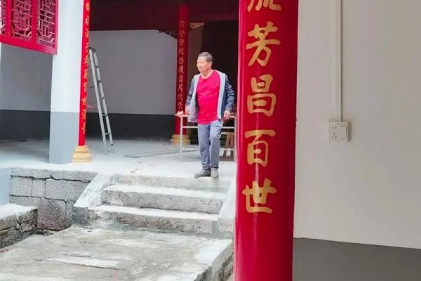 左丘氏的郡望堂号和宗祠对联-姓名学-华易算命网姓名