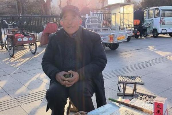 民间算命先生说的话，可信度高吗？网友-怎么说呢？是相差无几吧