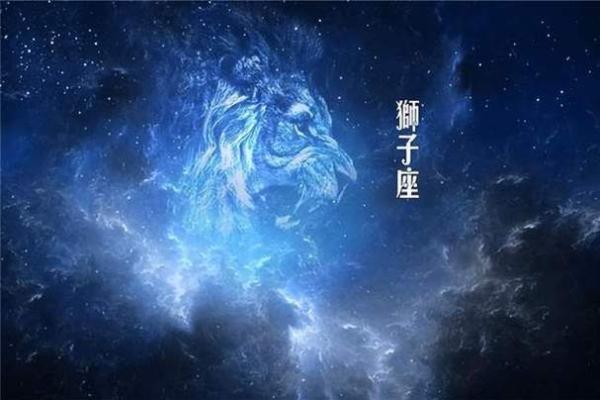 最适合少奶奶的星座