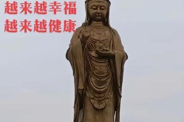 二月十九观音诞是真的么？