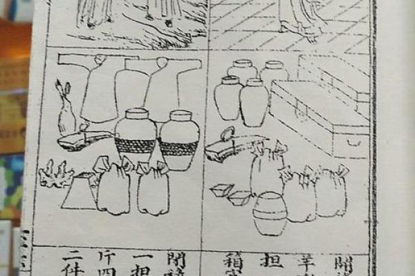 闰月出生的人算命算不准确？