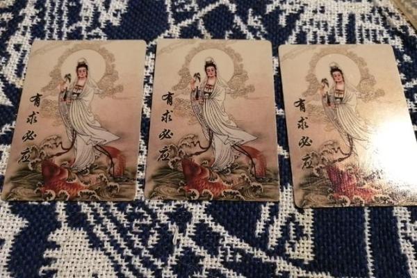 观音灵签74签详解白话  观音74签如何改运