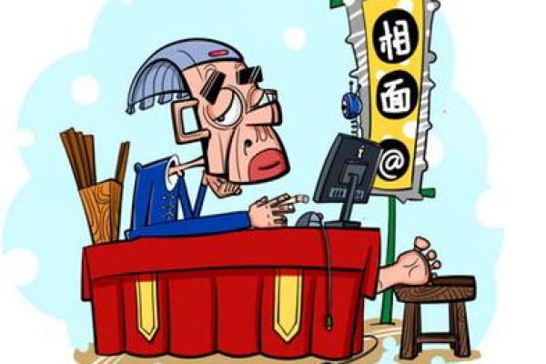 小说：高人给姚家两个新生儿算命，命格完全相反，老夫人一脸了然