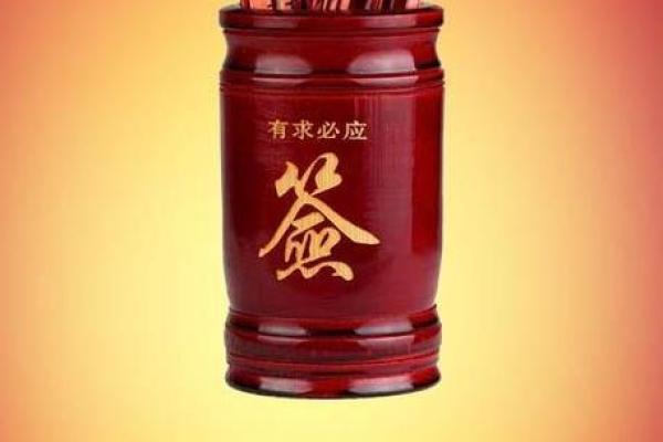 观音签65求姻缘 观音灵签65签详解白话？