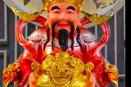 农历九月十七财神