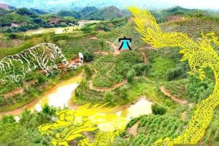 阴宅风水选择必须要注意的原则