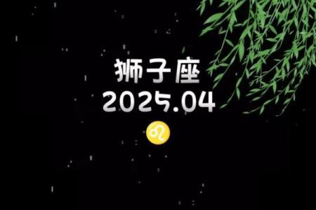 狮子座女生和什么座最配对 狮子座女生最吃哪一套