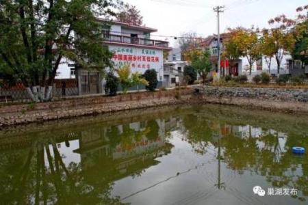 桃源八字路
