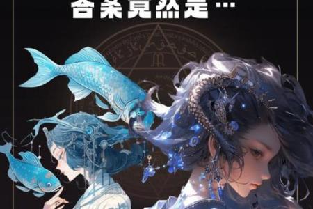 最懂双子女的星座 谁是最懂双子女的星座