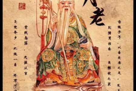 明天干什么去,月老灵签分几种