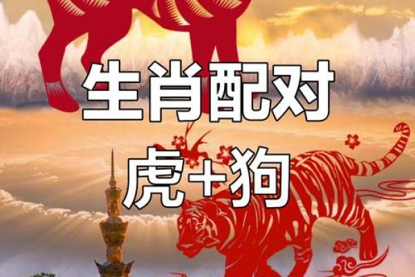 属狗男今年结婚吉日 属狗男今年结婚吉日有哪些？