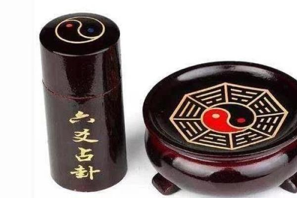 算命后不能随便和人说？一定要记住！