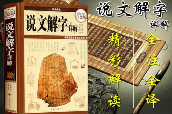 什么样的笔划之人天生丽质-姓名学-姓名分析姓名