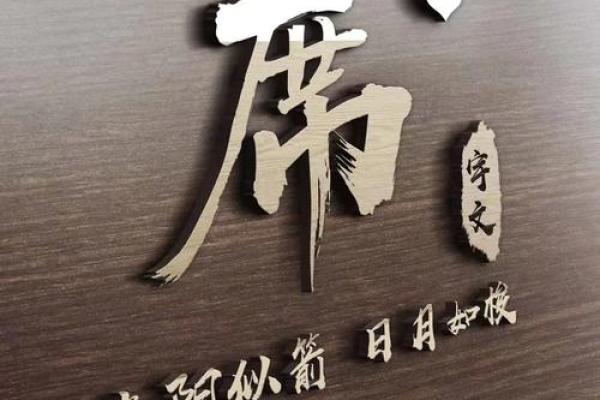 席姓女孩名字大全-席姓女孩起名字大全-席姓名字大全姓名