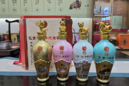 己亥猪年开运纳福，哪个方位最旺你-