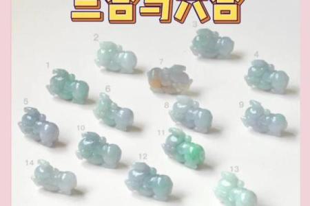 虎年份配对姻缘 虎年配对生肖？