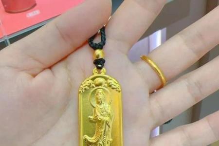 给宝宝买的黄金观音用开光吗