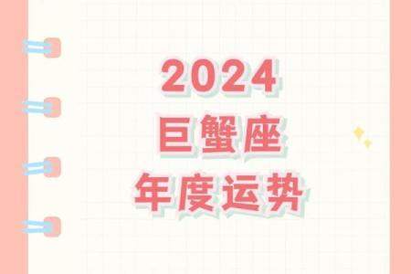 巨蟹座喜欢得要命的星座,巨蟹座喜欢怼人吗
