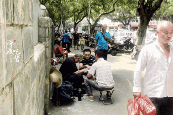 宝鸡市哪里有算命师父的