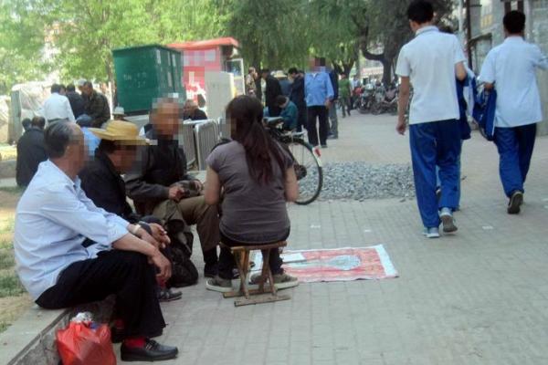 街头算命的真有那么准吗
