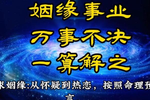夫妻走到尽头7种表现风水姻缘