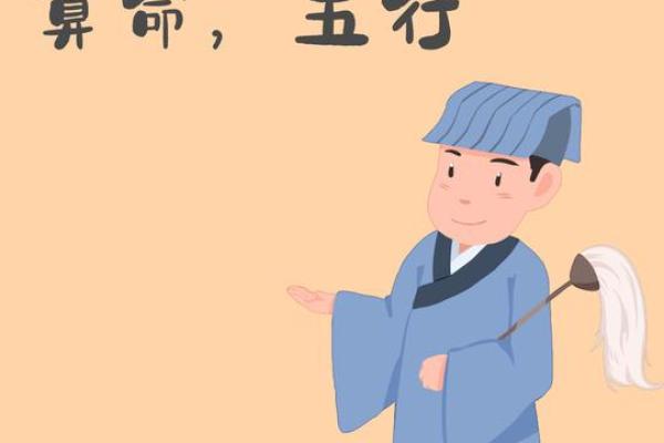朋友去算命，算命先生说他命里无子。朋友当时就愣住了