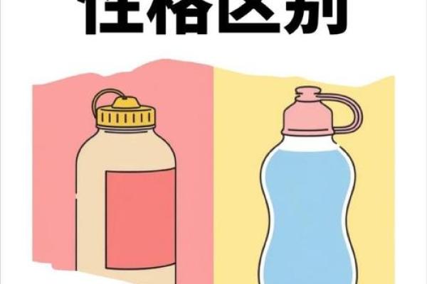 水瓶座男 水瓶座男生配对星座女