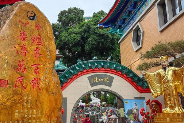 香港黄大仙庙签灵不灵