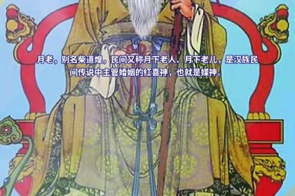 月老灵签75签白话