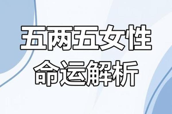 免费算命一生有几个子女 你的人生能够拥有多少个子女免费算命
