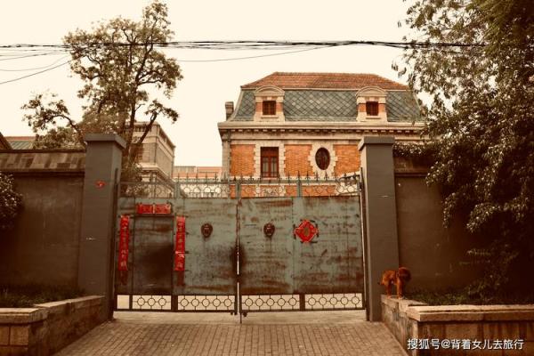 北京风水大师_北京朝内大街81号在历史上发生了什么