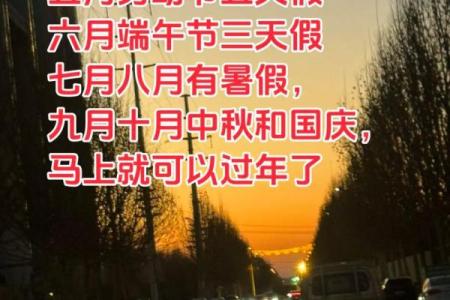 四月五号是什么节日