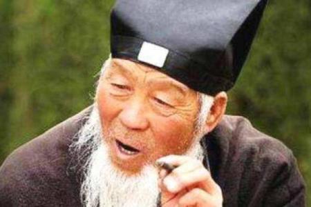 被算命大师骗