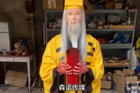 香港黄大仙庙签灵不灵