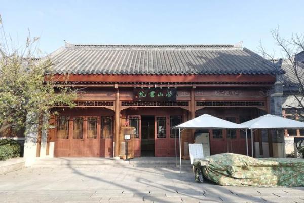 青岛即墨算命视频大全