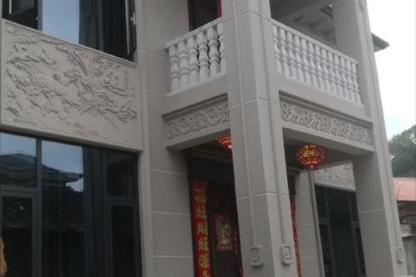 好风水建房子