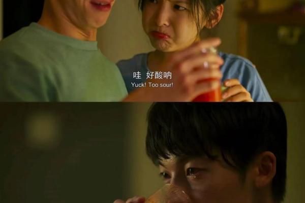 你的婚礼星座运势