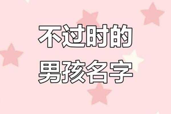夏姓女孩名字大全-夏姓女孩起名字大全-夏姓名字大全姓名