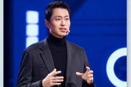 王昱珩紫薇斗数