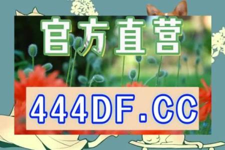 择结婚吉日方法 结婚如何择吉日？