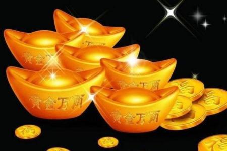 生女孩择吉日，适合女孩子出生的富贵命吉日