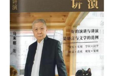 八字有多大
