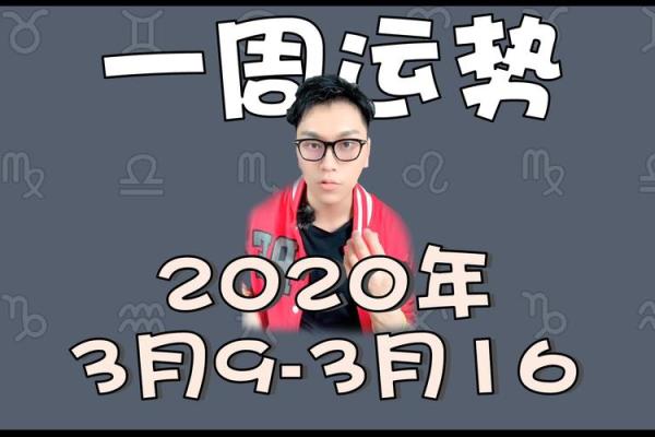 女声星座歌曲大全，尽在XX网站
